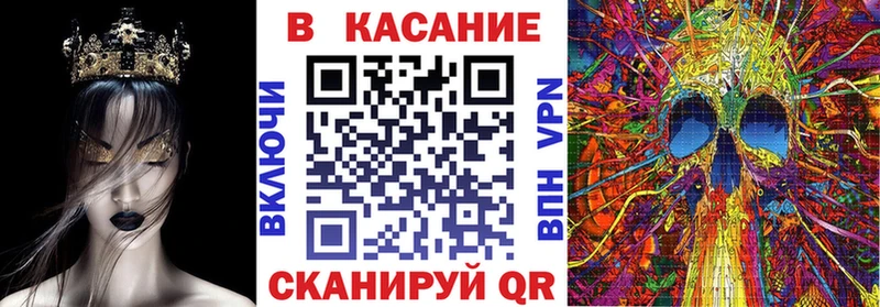 Хочу наркоту Нахабино СК Кокаин МЕФ Конопля ГАШ