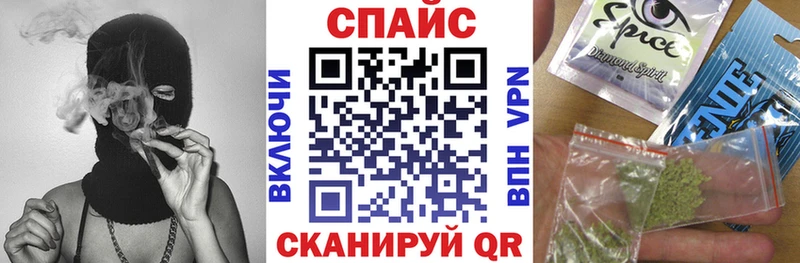 где найти наркотики Нахабино Бутират 99%