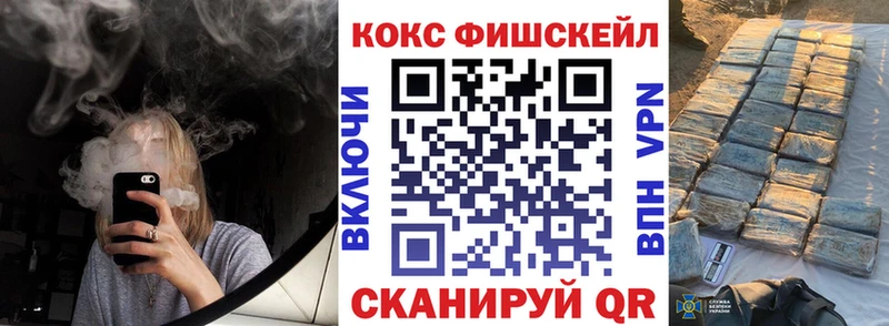 где купить наркоту  Нахабино  маркетплейс официальный сайт  COCAIN Колумбийский 