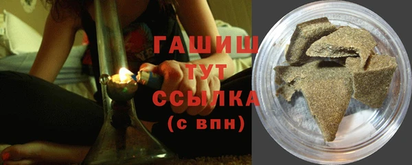 МДМА Верхнеуральск