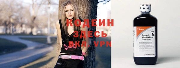герыч Верея
