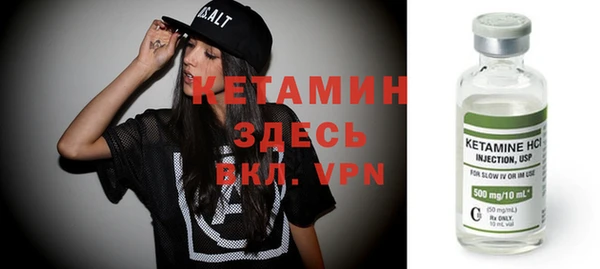 МДМА Верхнеуральск