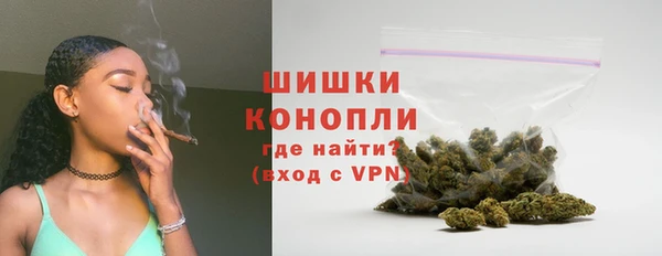 МДМА Верхнеуральск