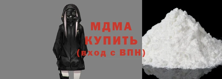 герыч Верея