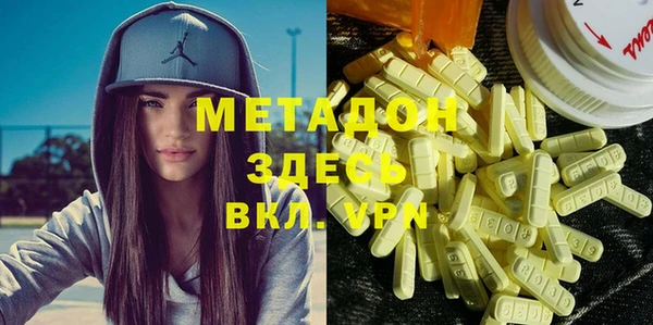герыч Верея