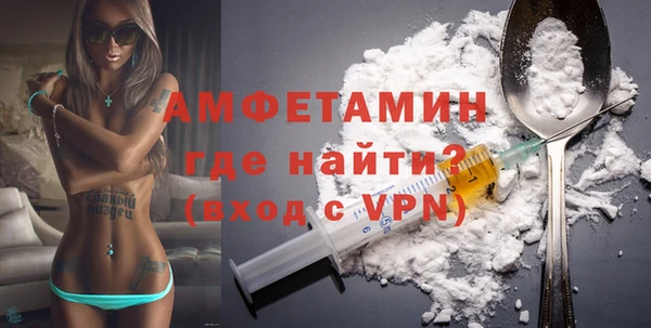 МДМА Верхнеуральск