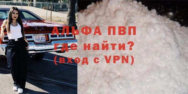 МДМА Верхнеуральск