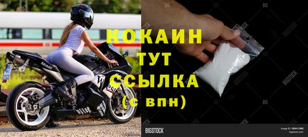 МДМА Верхнеуральск