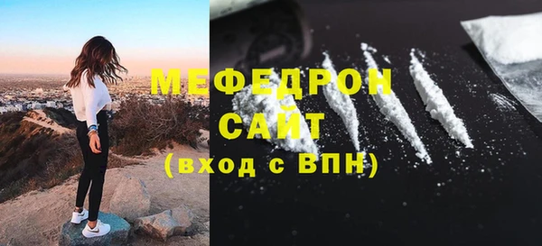 гашик Верхний Тагил