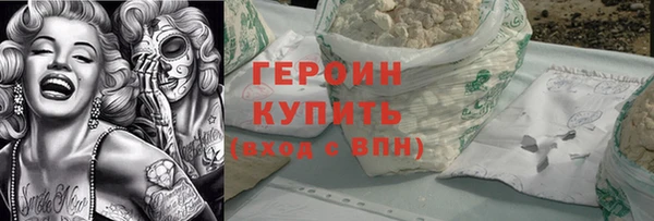МДМА Верхнеуральск