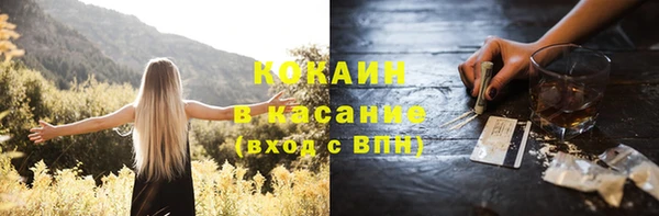 герыч Верея