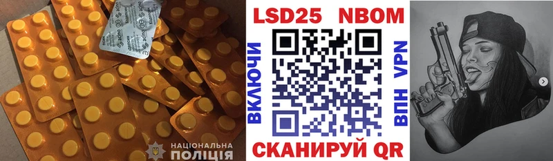дарк нет клад Нахабино ЛСД экстази ecstasy