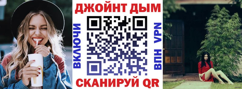 Канабис VHQ  Нахабино 